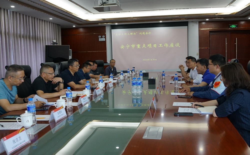 首页|bifa必发集团中国官方网站