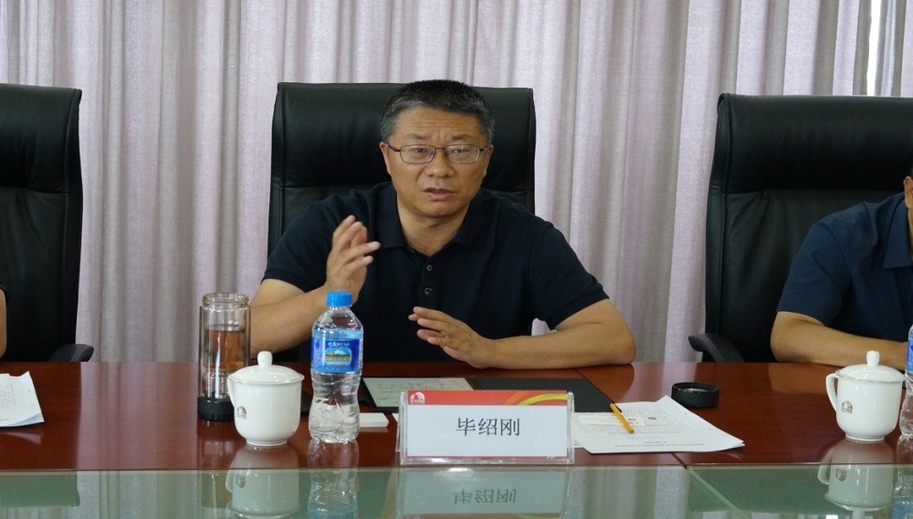 首页|bifa必发集团中国官方网站