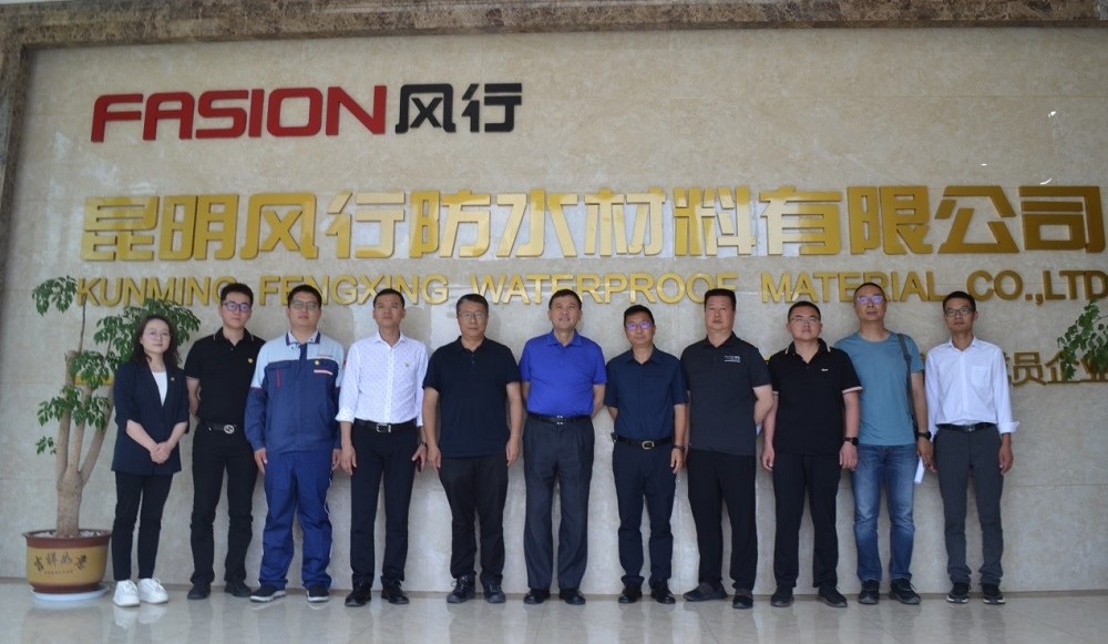 首页|bifa必发集团中国官方网站