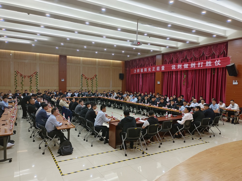 首页|bifa必发集团中国官方网站