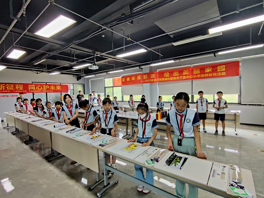 首页|bifa必发集团中国官方网站