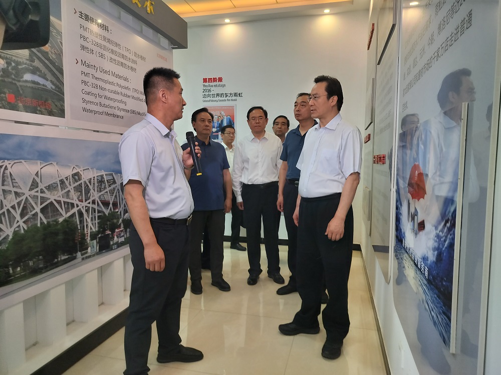 首页|bifa必发集团中国官方网站