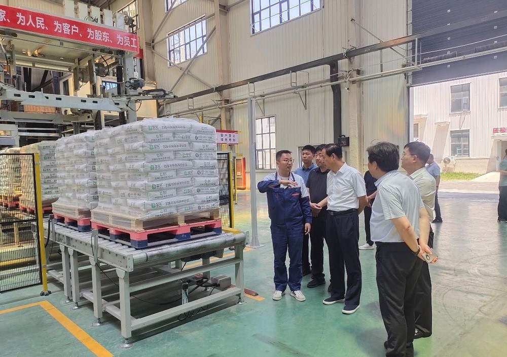 首页|bifa必发集团中国官方网站