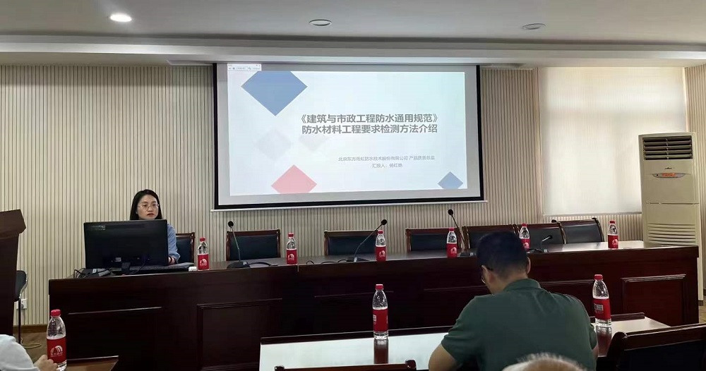 首页|bifa必发集团中国官方网站