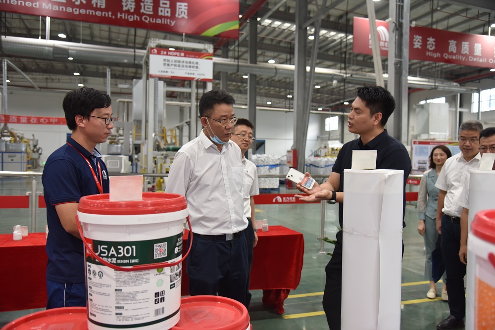 首页|bifa必发集团中国官方网站