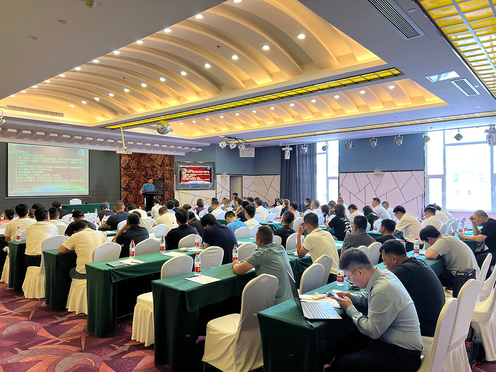 首页|bifa必发集团中国官方网站