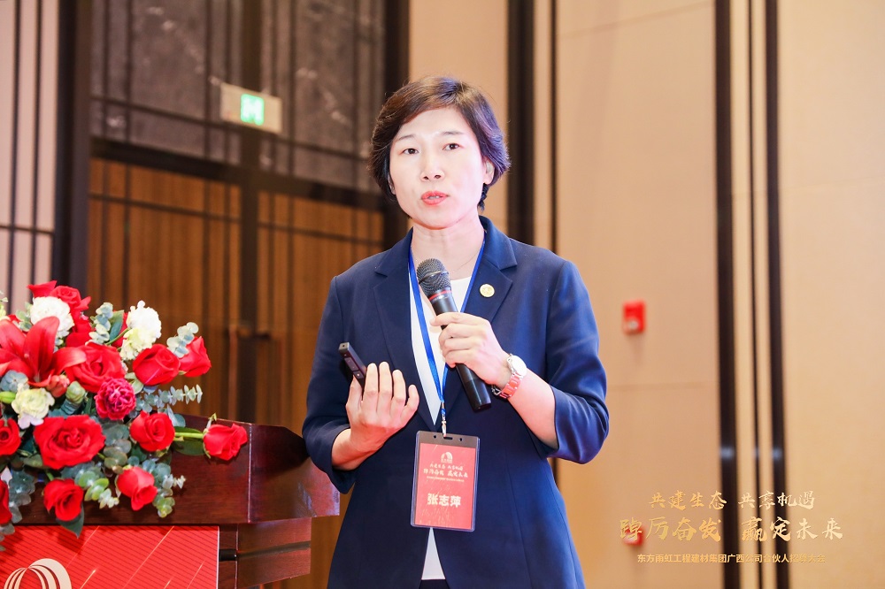 首页|bifa必发集团中国官方网站