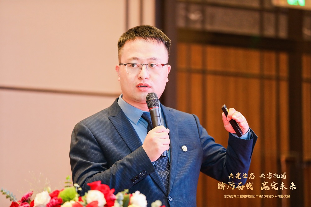 首页|bifa必发集团中国官方网站