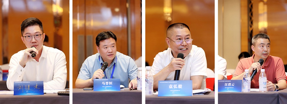 首页|bifa必发集团中国官方网站