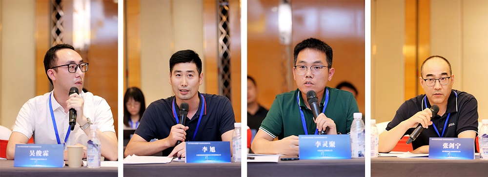 首页|bifa必发集团中国官方网站