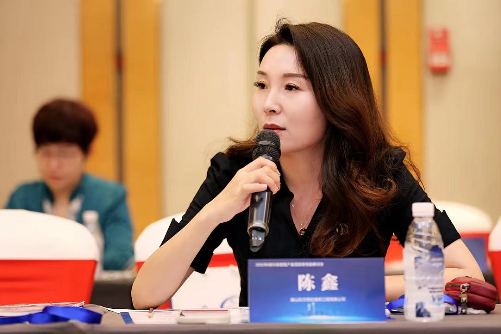 首页|bifa必发集团中国官方网站