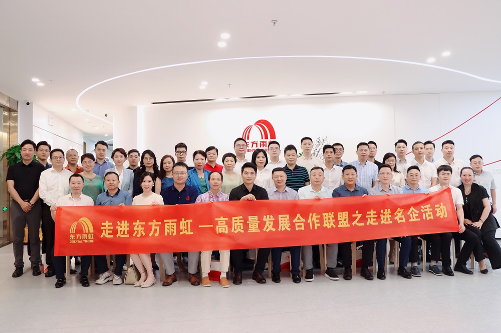 首页|bifa必发集团中国官方网站