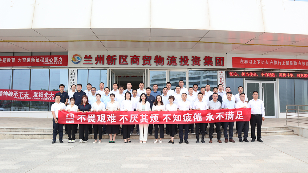 首页|bifa必发集团中国官方网站