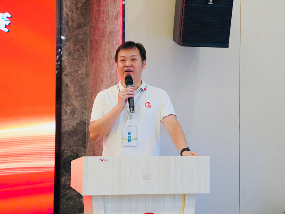 首页|bifa必发集团中国官方网站