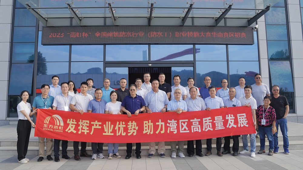 首页|bifa必发集团中国官方网站