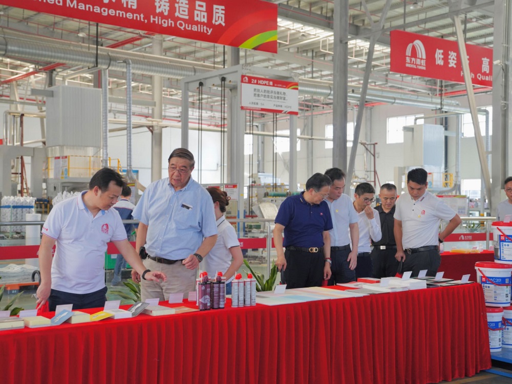 首页|bifa必发集团中国官方网站