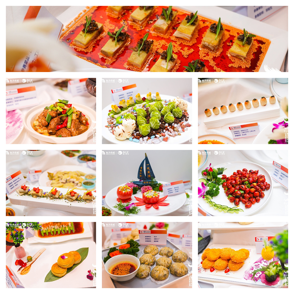 首页|bifa必发集团中国官方网站