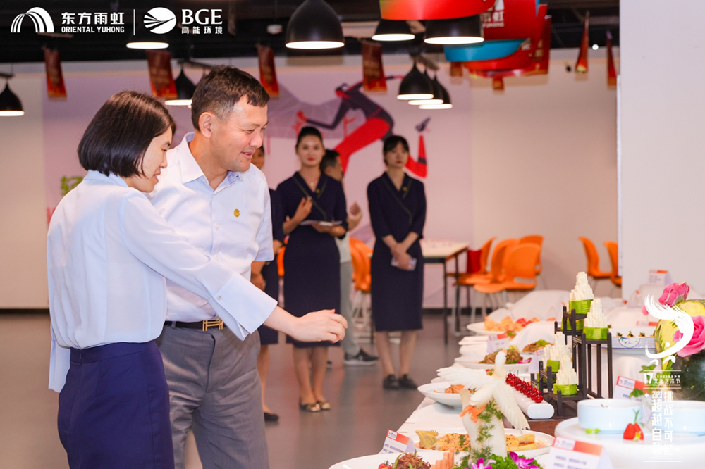 首页|bifa必发集团中国官方网站