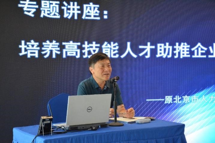 首页|bifa必发集团中国官方网站