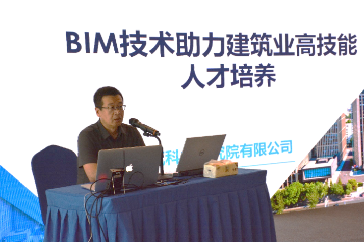 首页|bifa必发集团中国官方网站