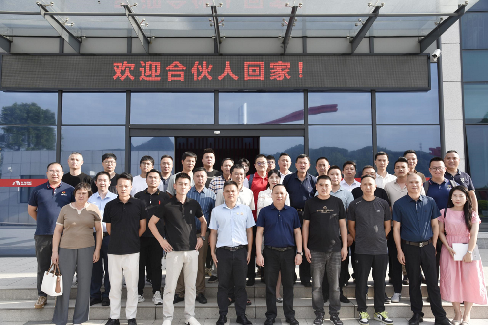 首页|bifa必发集团中国官方网站