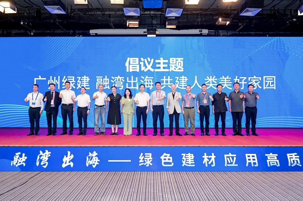 首页|bifa必发集团中国官方网站