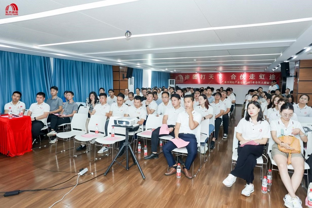 首页|bifa必发集团中国官方网站