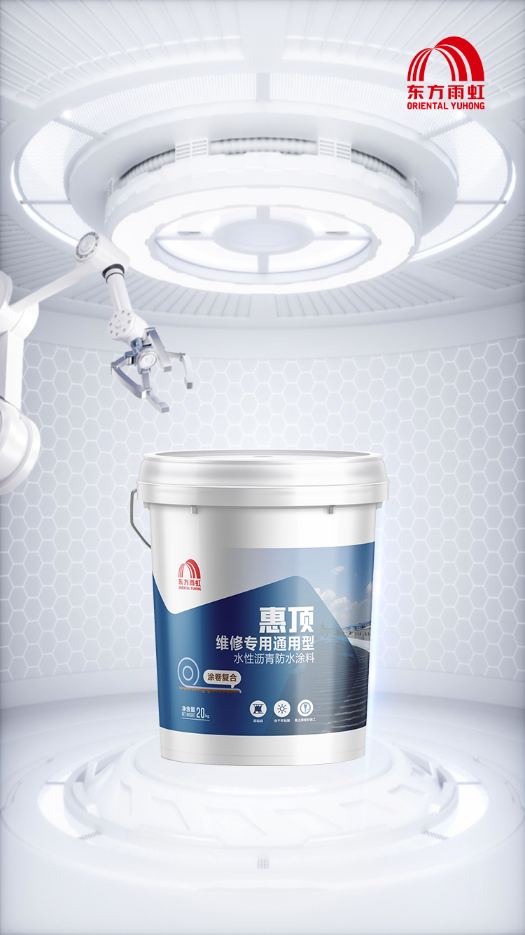 首页|bifa必发集团中国官方网站