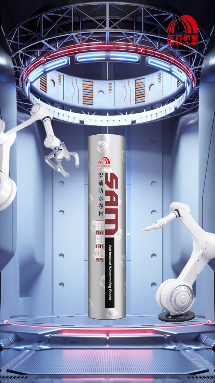 首页|bifa必发集团中国官方网站