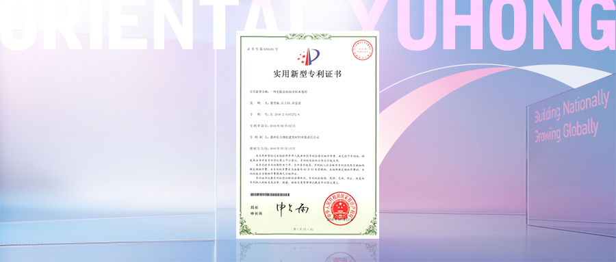 首页|bifa必发集团中国官方网站