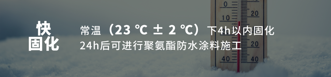 首页|bifa必发集团中国官方网站