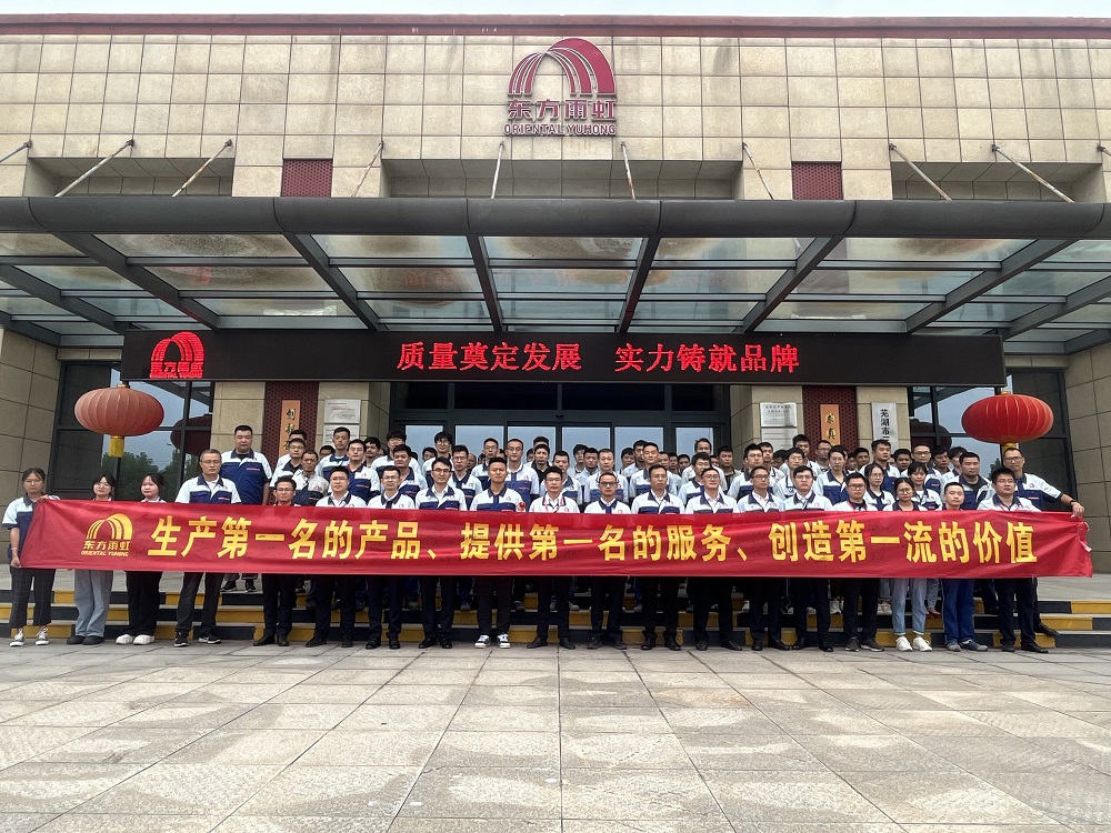 首页|bifa必发集团中国官方网站