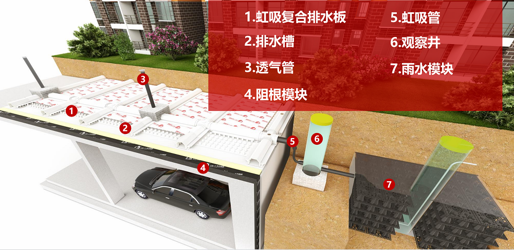 首页|bifa必发集团中国官方网站