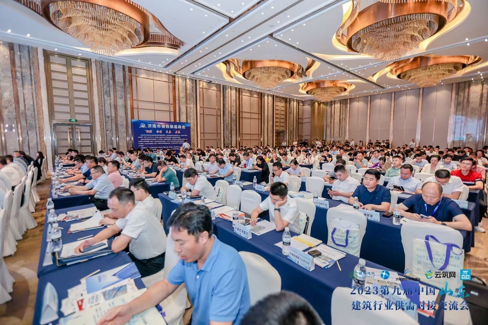 首页|bifa必发集团中国官方网站