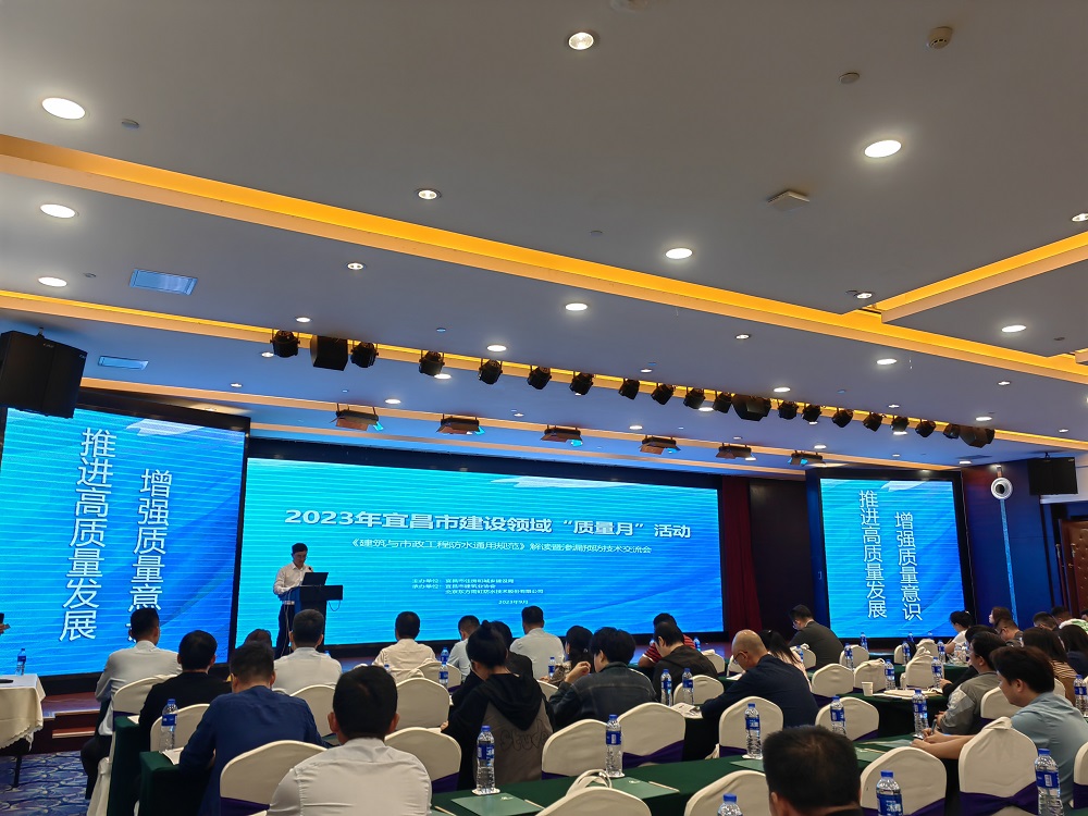 首页|bifa必发集团中国官方网站