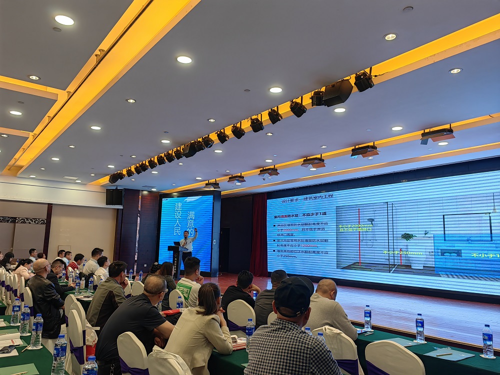 首页|bifa必发集团中国官方网站