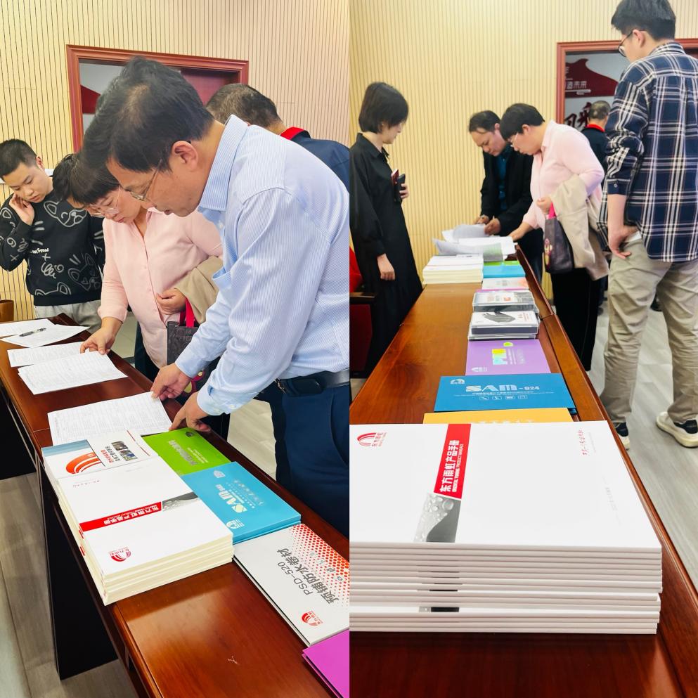 首页|bifa必发集团中国官方网站