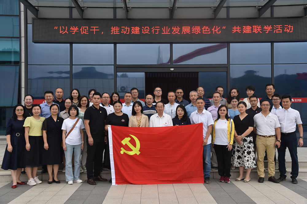 首页|bifa必发集团中国官方网站