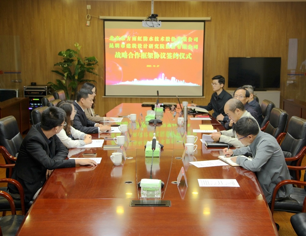 首页|bifa必发集团中国官方网站