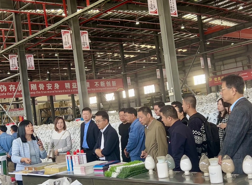 首页|bifa必发集团中国官方网站