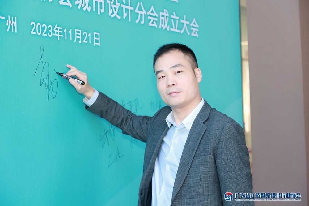 首页|bifa必发集团中国官方网站