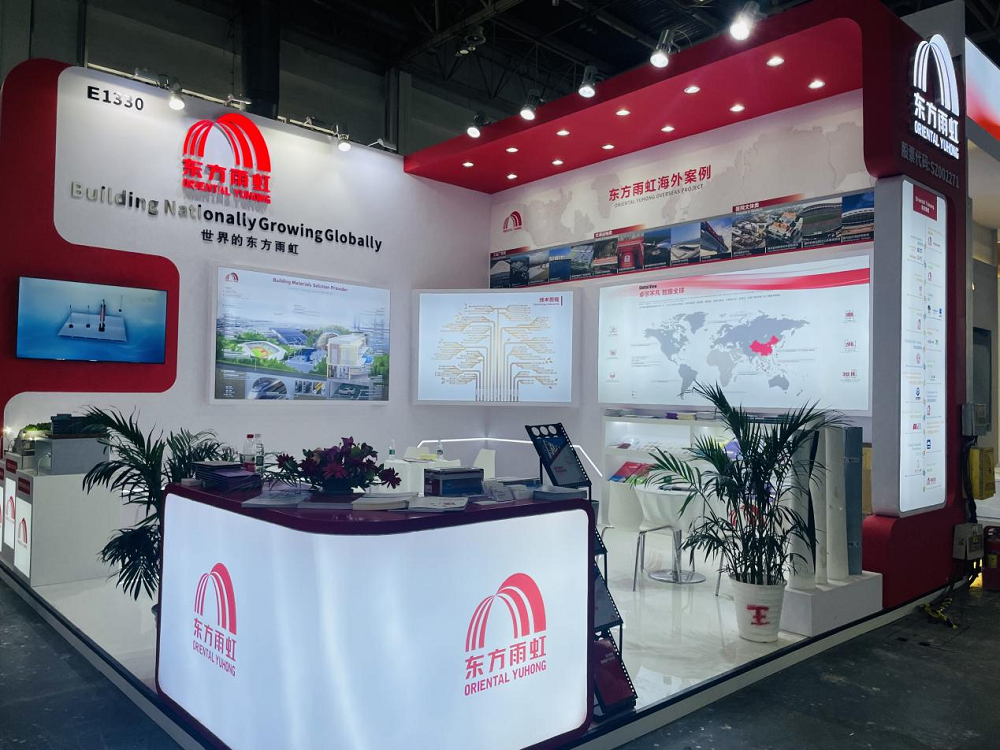 首页|bifa必发集团中国官方网站