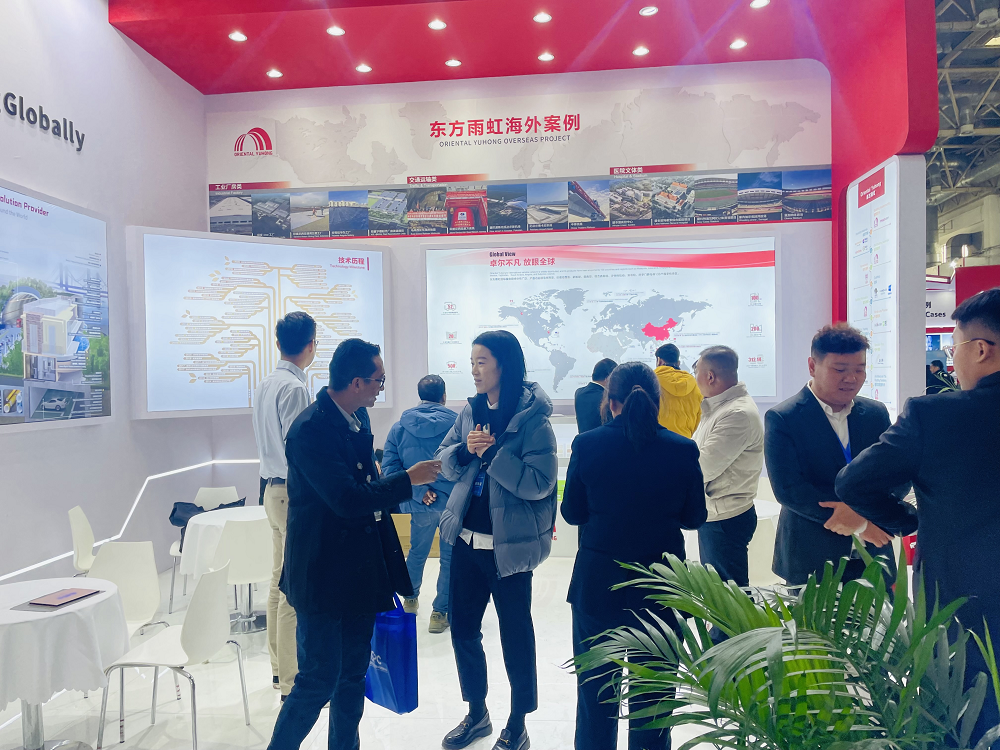 首页|bifa必发集团中国官方网站