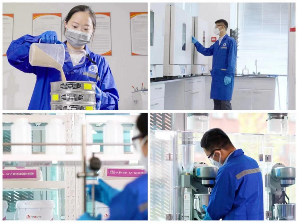 首页|bifa必发集团中国官方网站