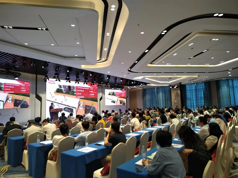 首页|bifa必发集团中国官方网站