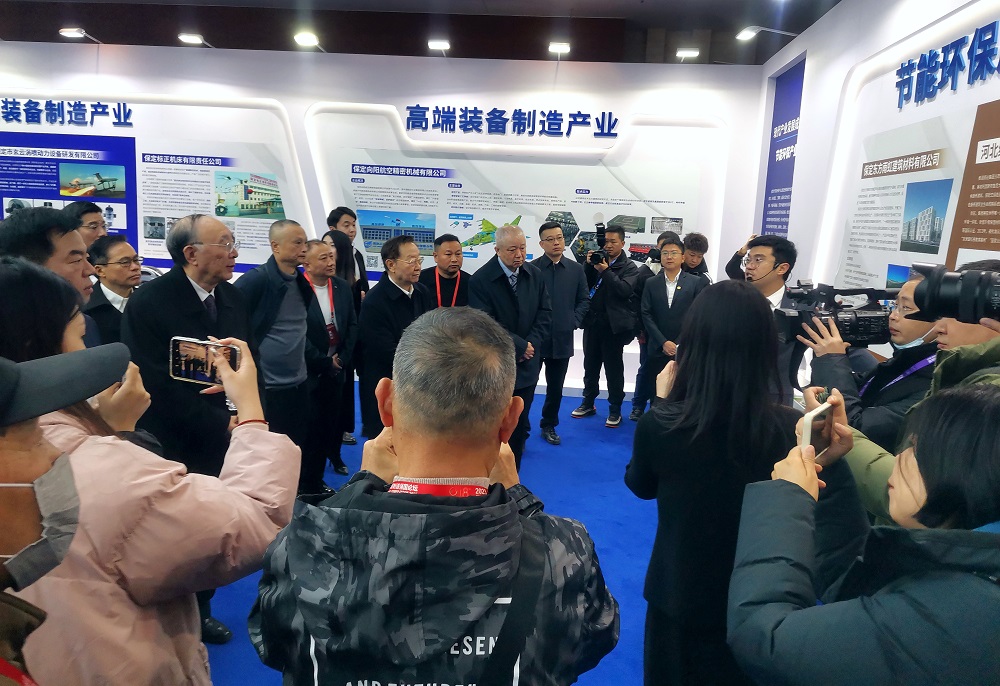 首页|bifa必发集团中国官方网站