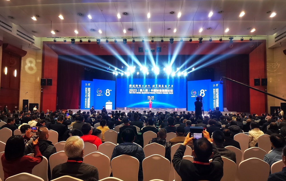 首页|bifa必发集团中国官方网站