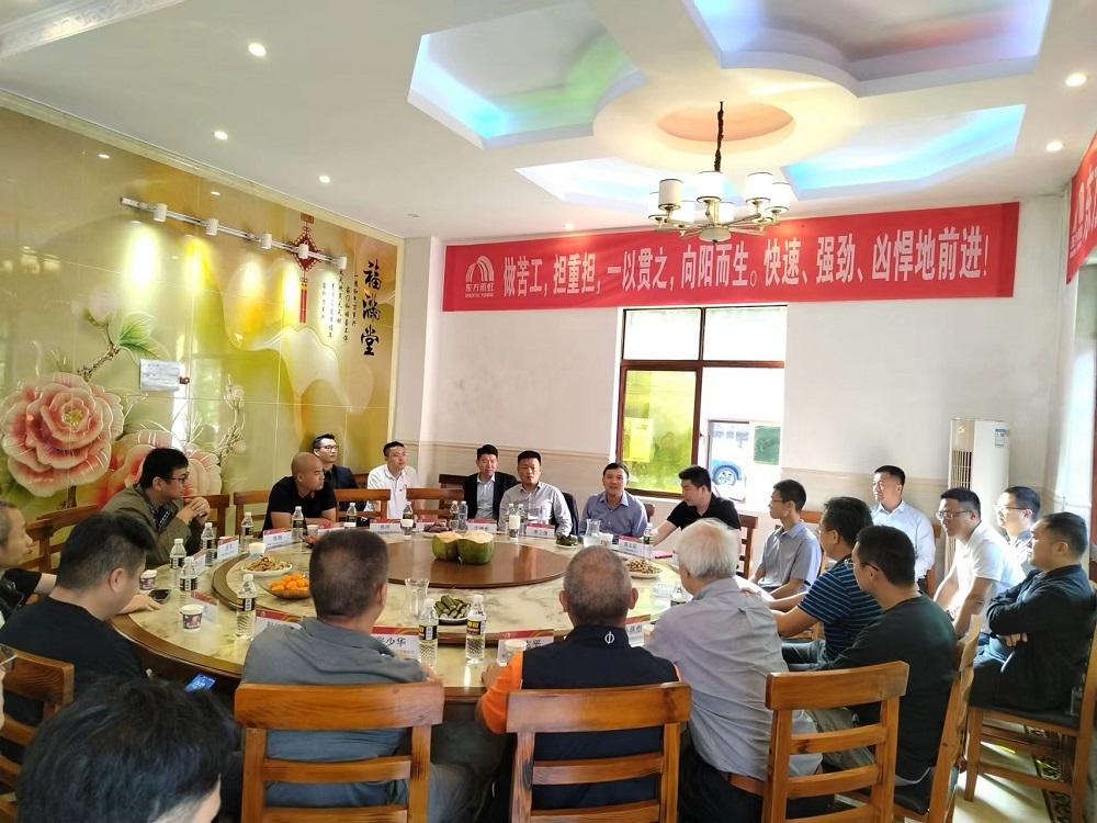 首页|bifa必发集团中国官方网站