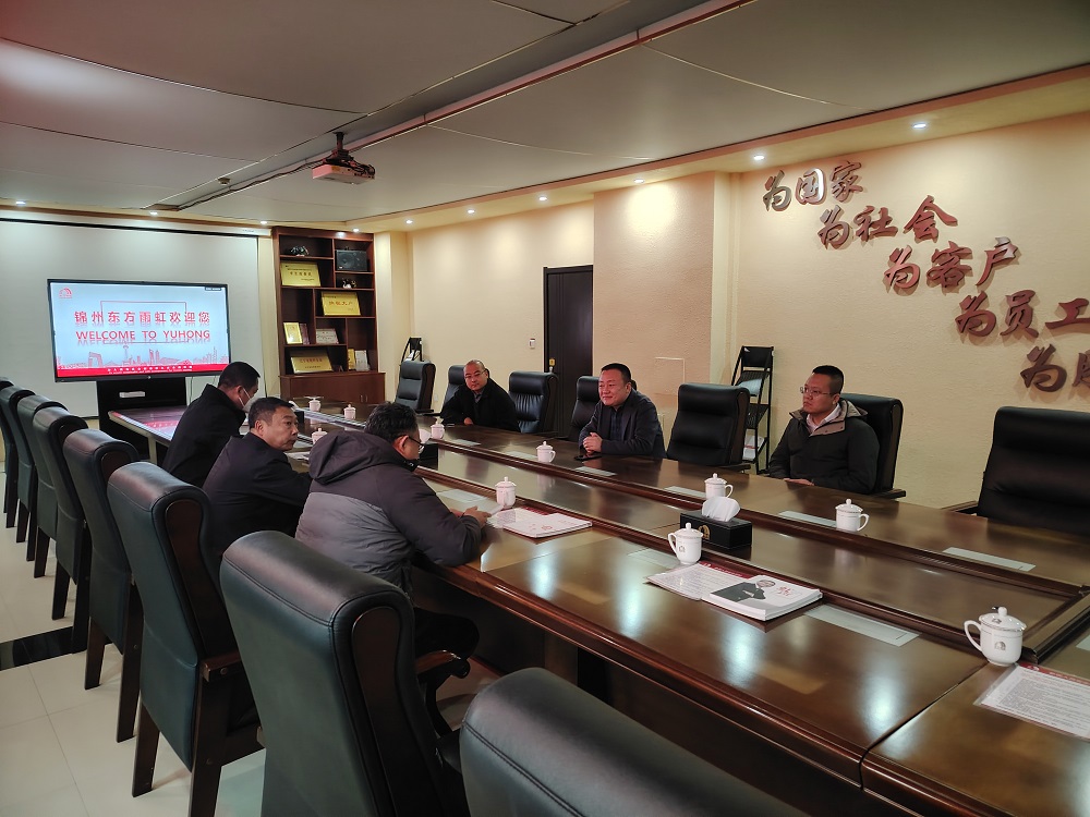 首页|bifa必发集团中国官方网站