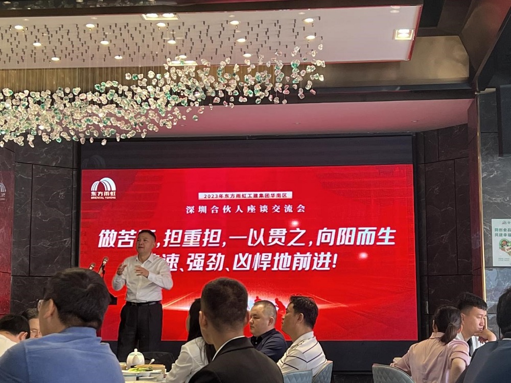 首页|bifa必发集团中国官方网站